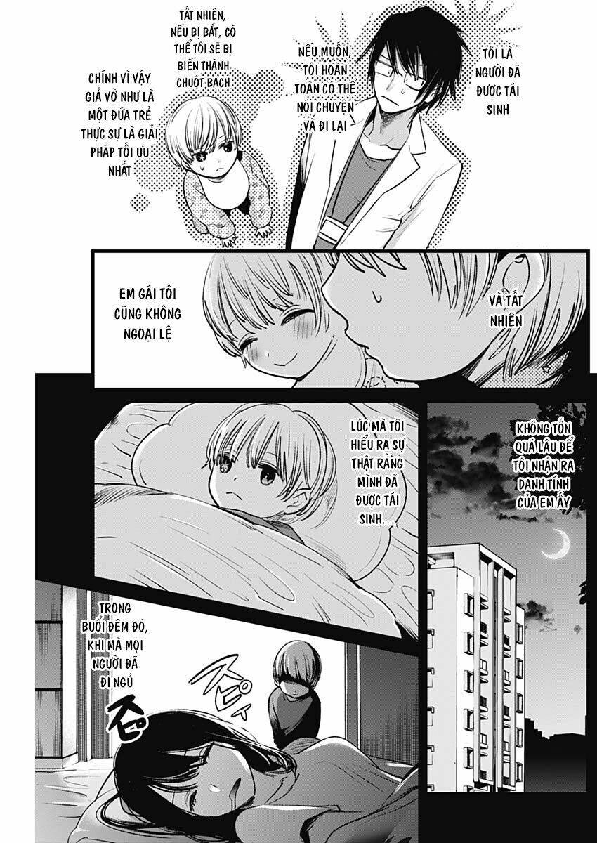 Oshi No Ko Chapter 3 - Trang 2