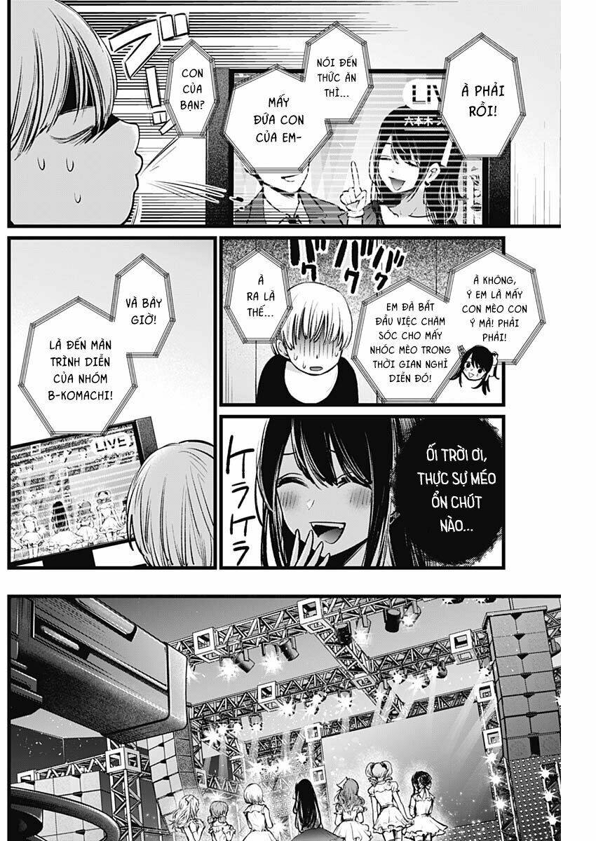 Oshi No Ko Chapter 2 - Trang 2