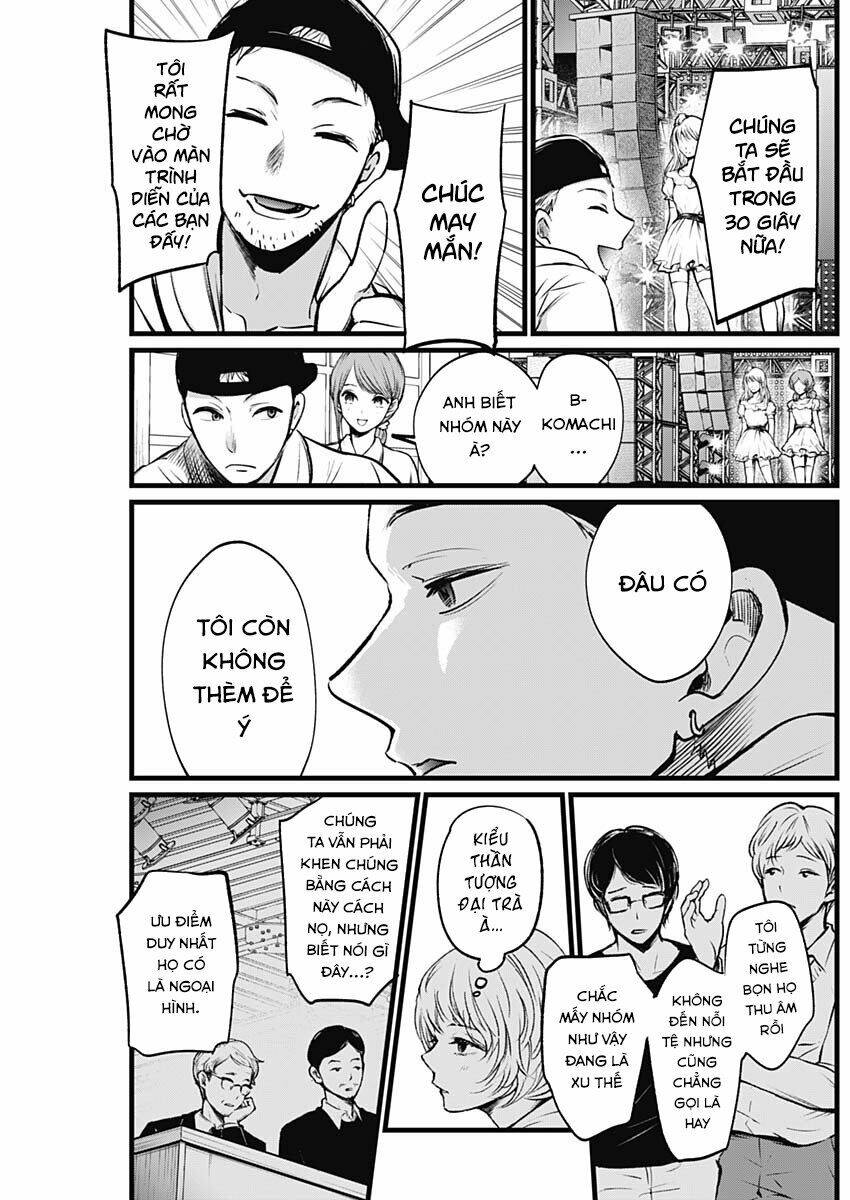 Oshi No Ko Chapter 2 - Trang 2