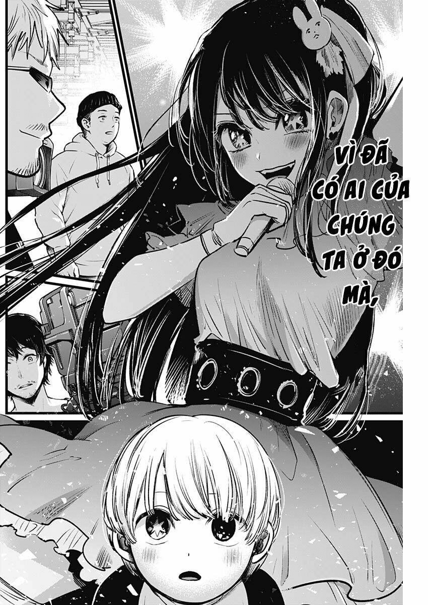 Oshi No Ko Chapter 2 - Trang 2