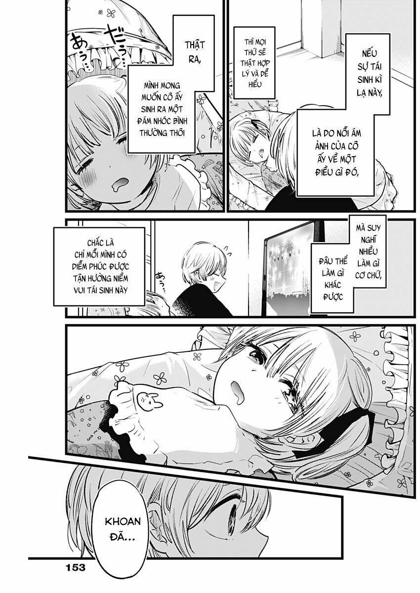 Oshi No Ko Chapter 2 - Trang 2