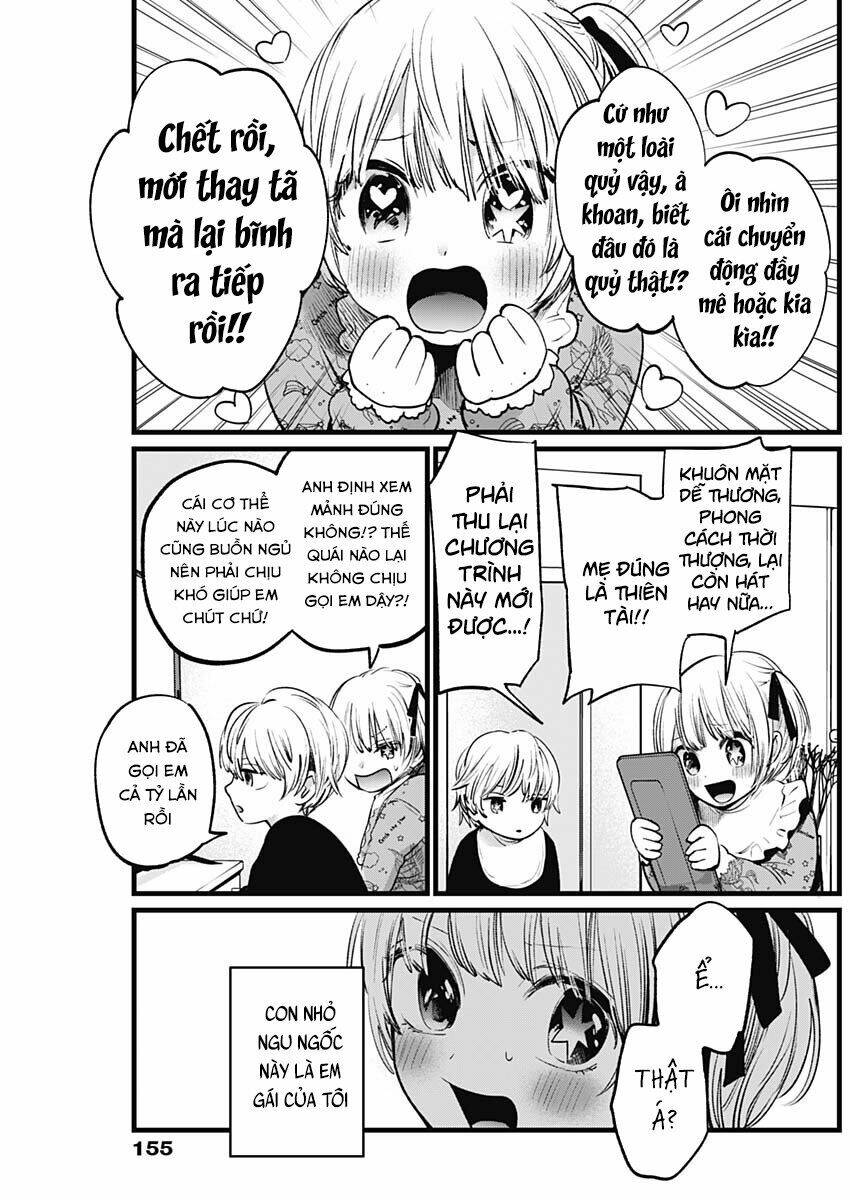 Oshi No Ko Chapter 2 - Trang 2