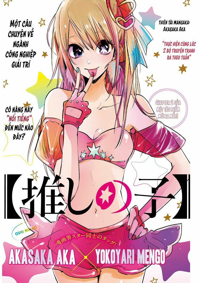 Oshi No Ko Chapter 2 - Trang 2