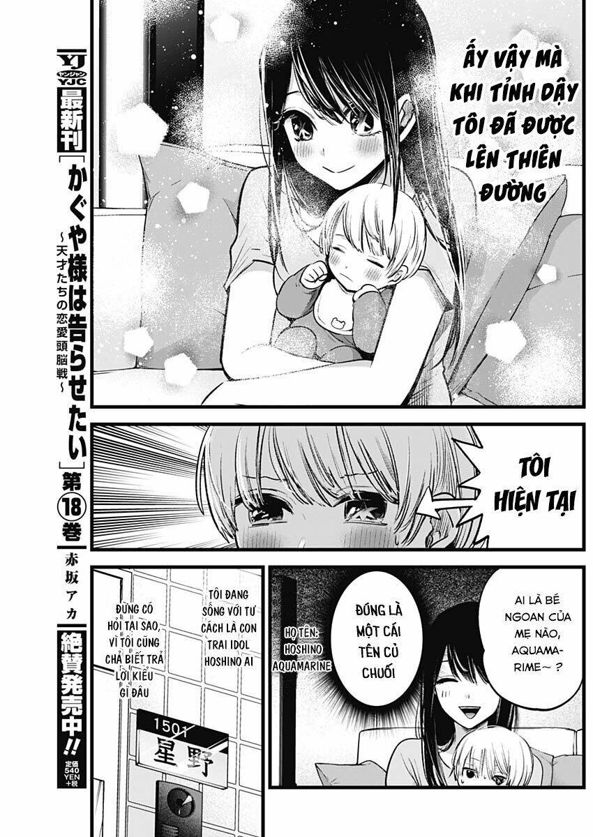 Oshi No Ko Chapter 2 - Trang 2