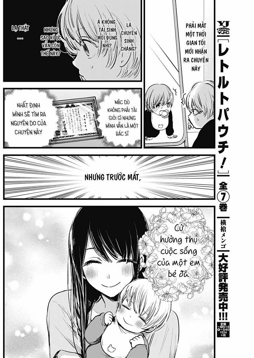 Oshi No Ko Chapter 2 - Trang 2