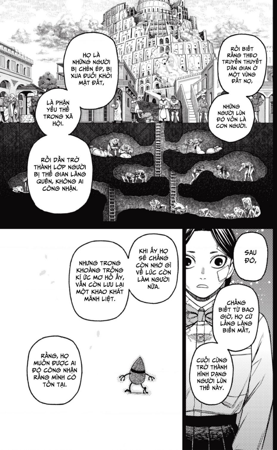 Dandadan!! Chapter 175 - Trang 2