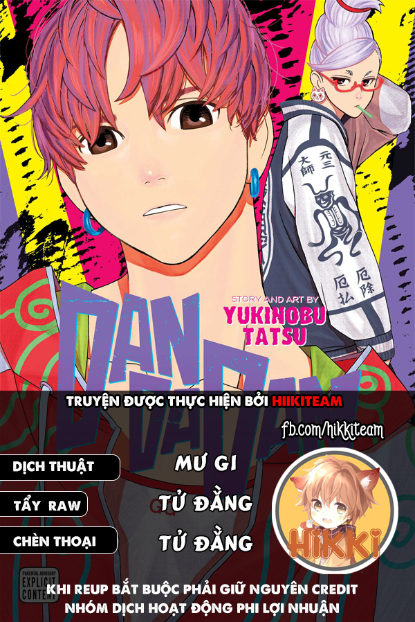 Dandadan!! Chapter 167 - Trang 2