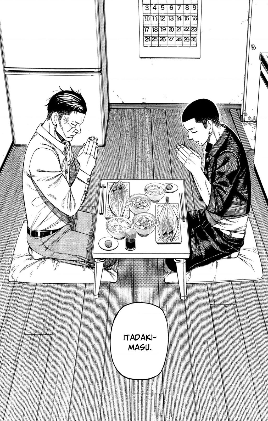 Dandadan!! Chapter 157 - Trang 2