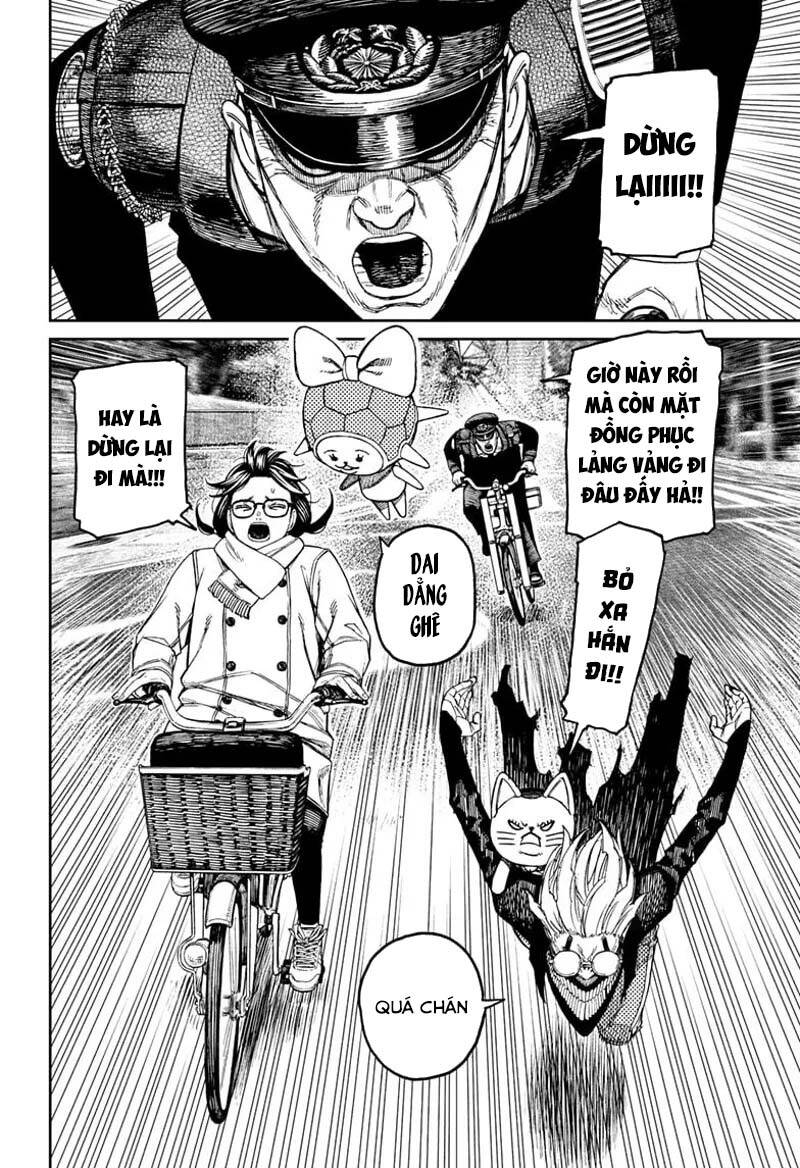 Dandadan!! Chapter 143 - Trang 2