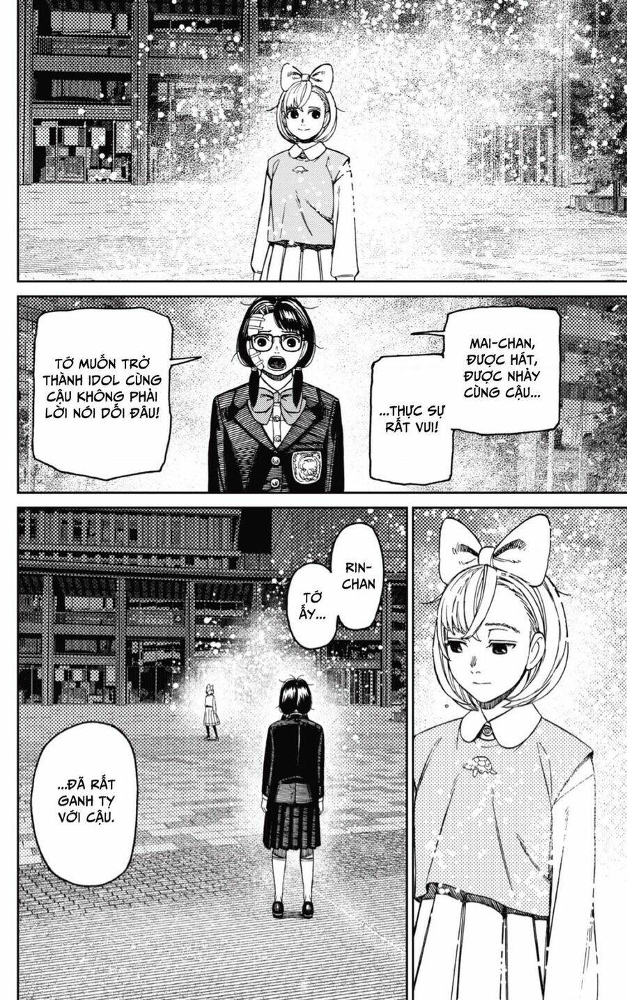 Dandadan!! Chapter 128 - Trang 2