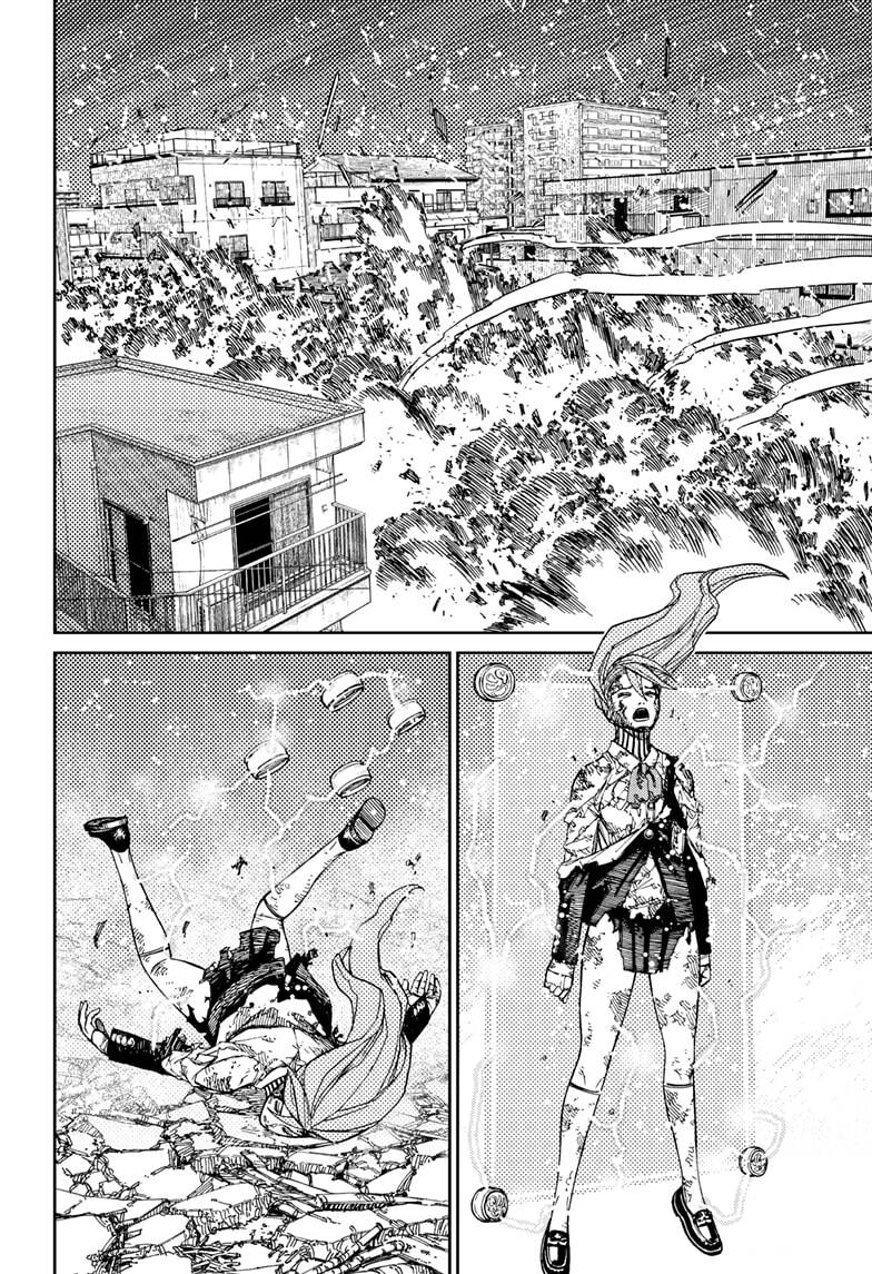 Dandadan!! Chapter 81 - Trang 2