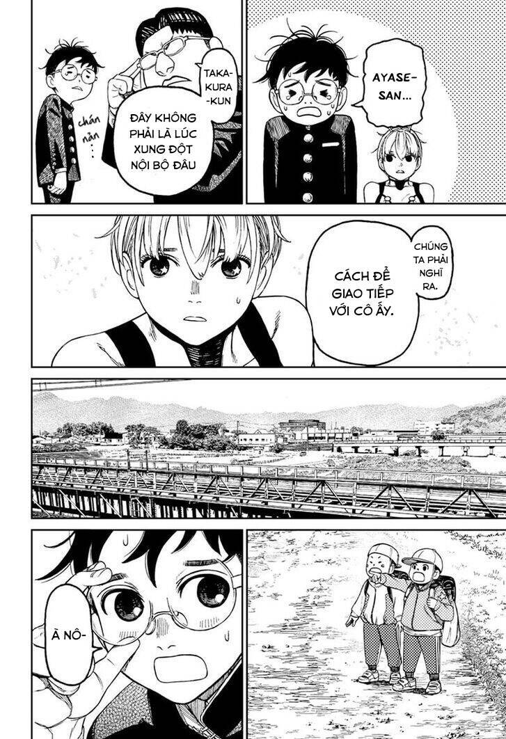 Dandadan!! Chapter 72 - Trang 2