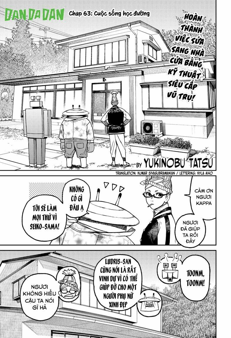 Dandadan!! Chapter 63 - Trang 2