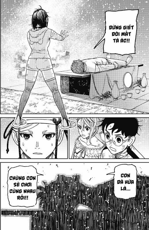 Dandadan!! Chapter 53 - Trang 2