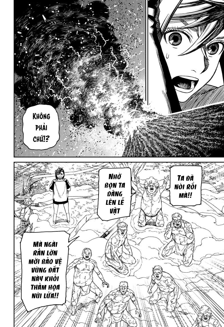 Dandadan!! Chapter 45 - Trang 2