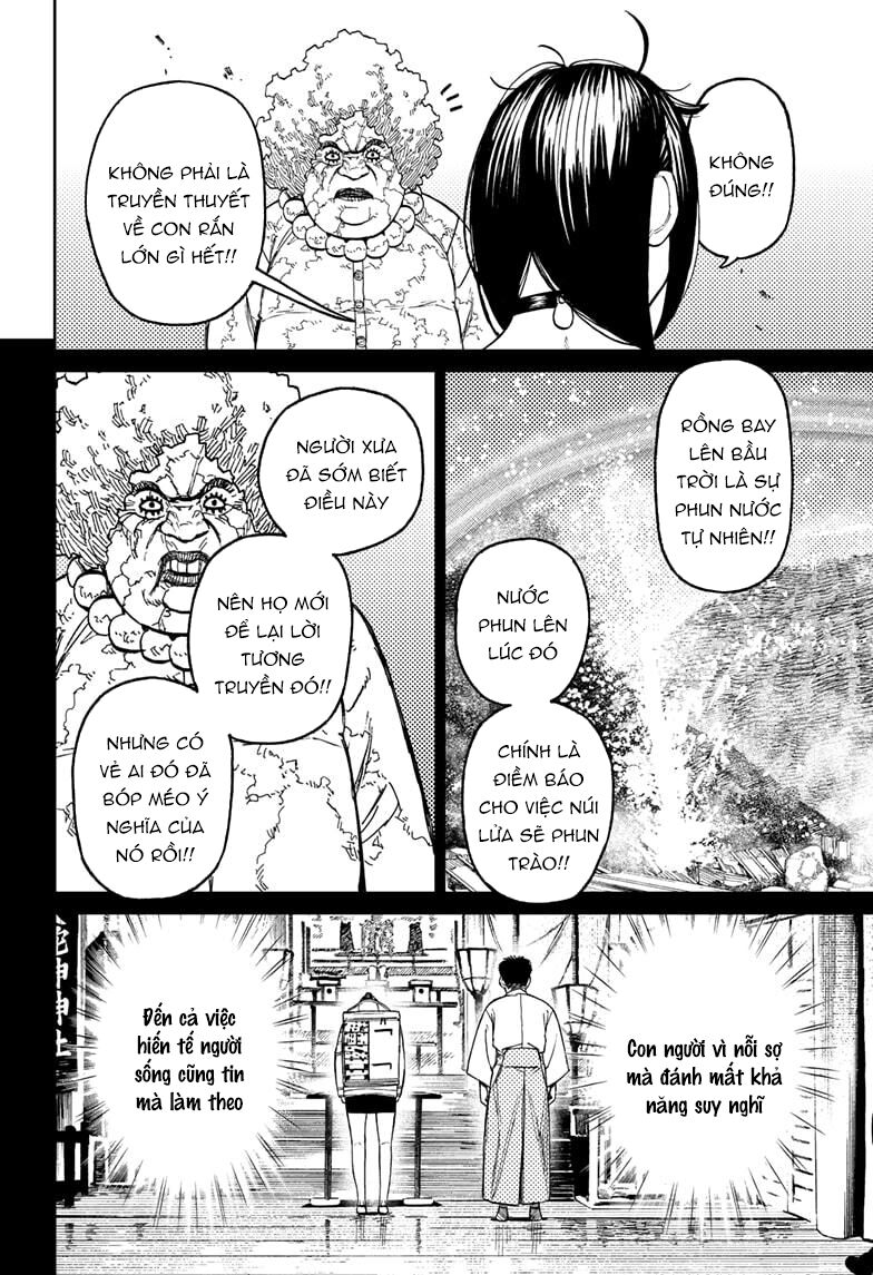 Dandadan!! Chapter 45 - Trang 2