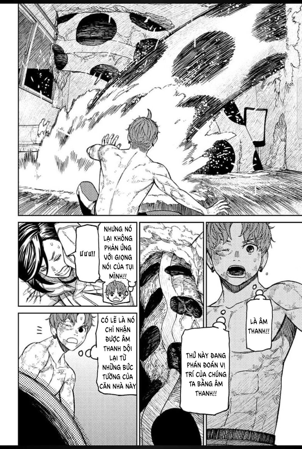 Dandadan!! Chapter 38 - Trang 2