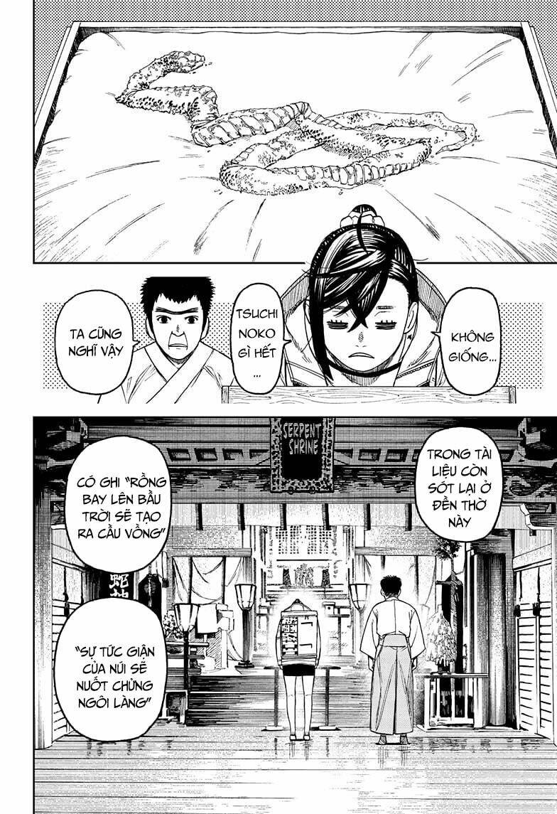 Dandadan!! Chapter 35 - Trang 2