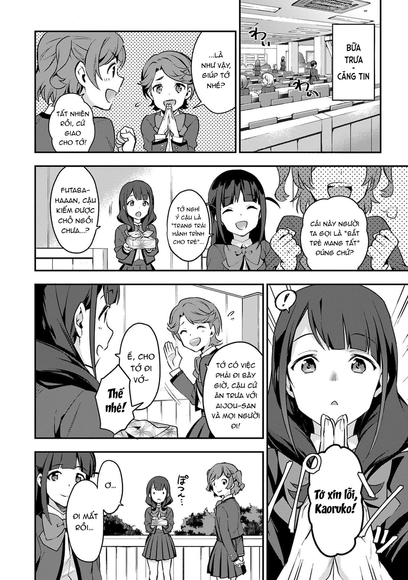 Shoujo Kageki Revue Starlight Overture Chapter 4 - Trang 2