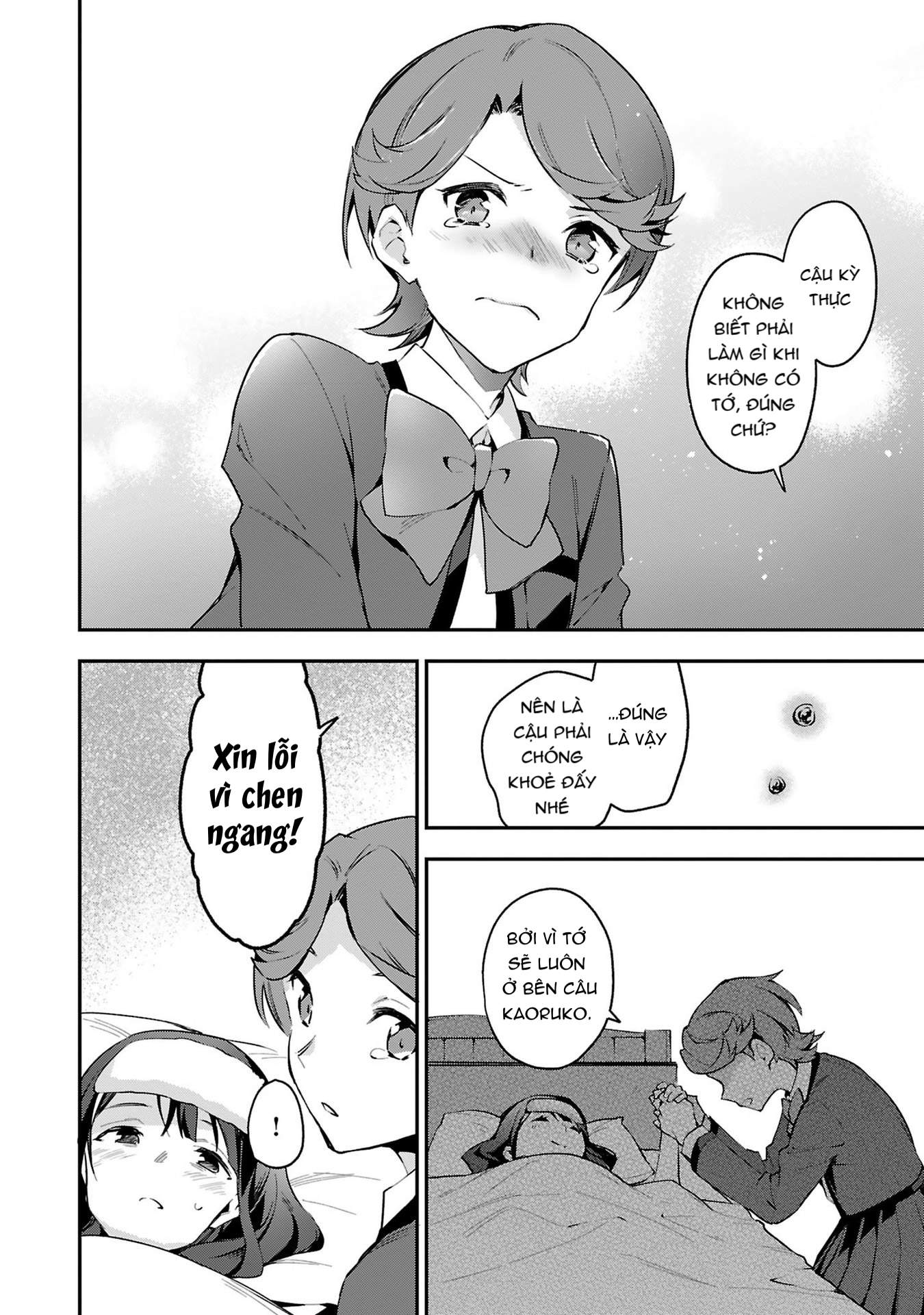 Shoujo Kageki Revue Starlight Overture Chapter 4 - Trang 2