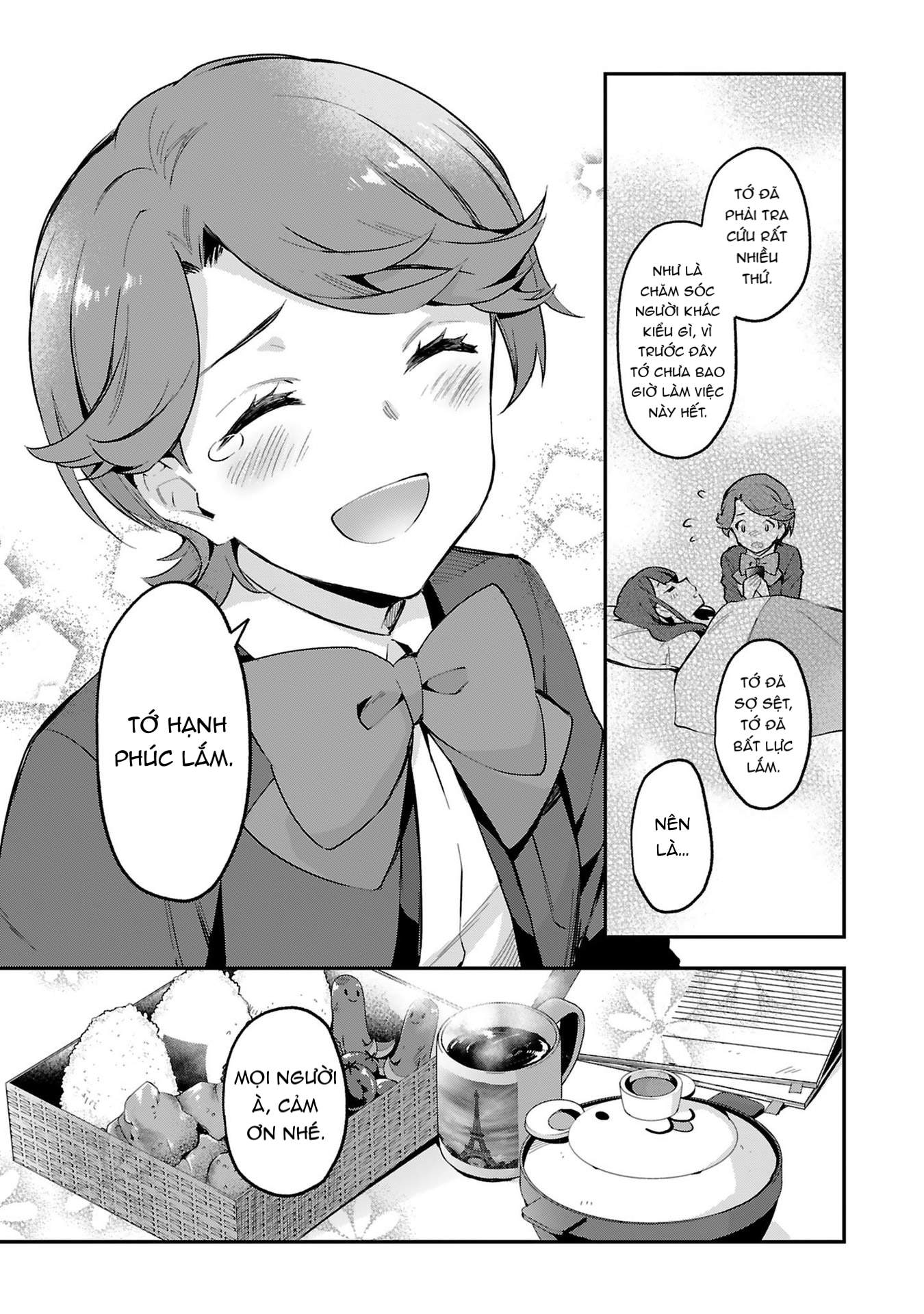 Shoujo Kageki Revue Starlight Overture Chapter 4 - Trang 2