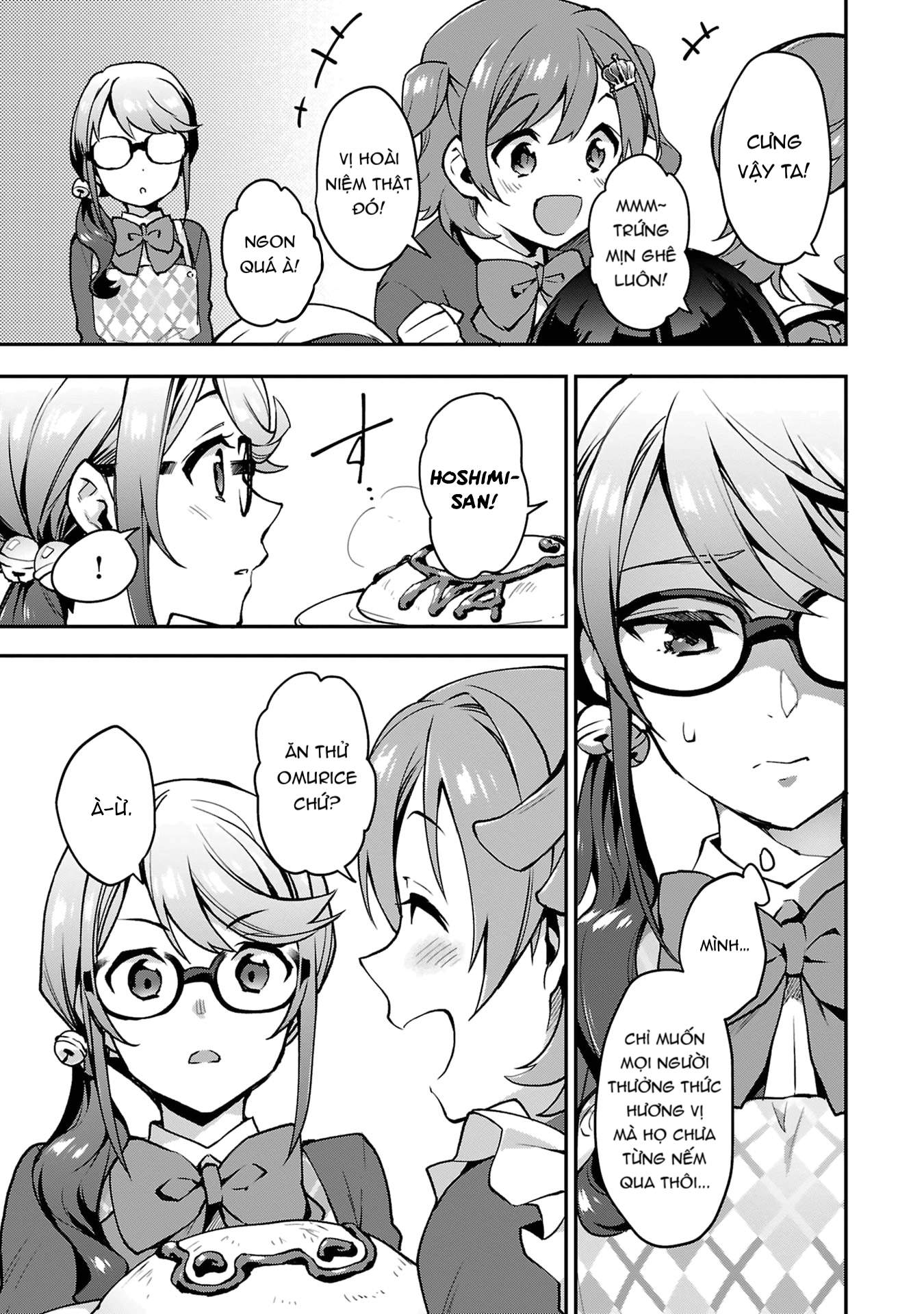 Shoujo Kageki Revue Starlight Overture Chapter 3 - Trang 2