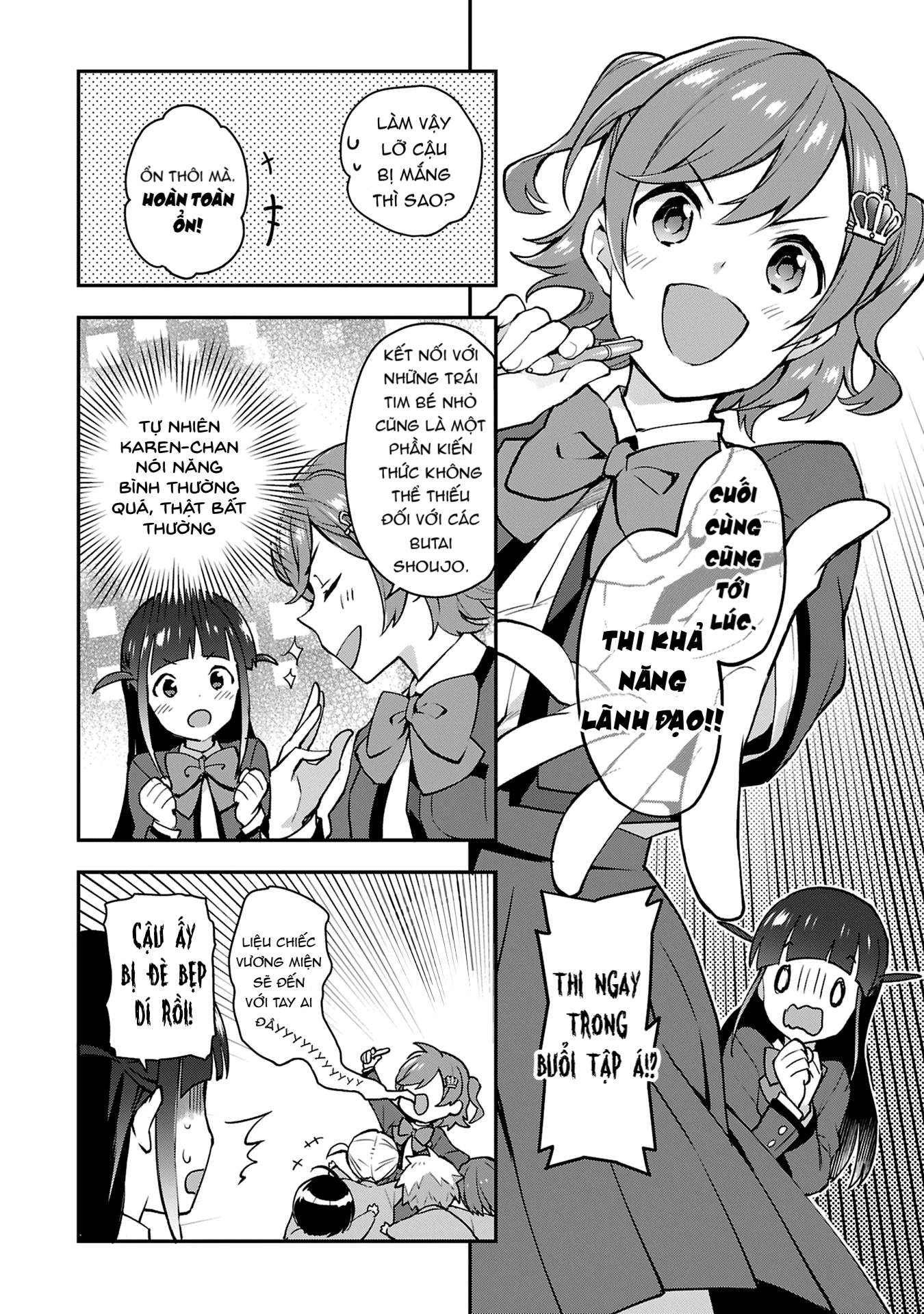 Shoujo Kageki Revue Starlight Overture Chapter 3 - Trang 2