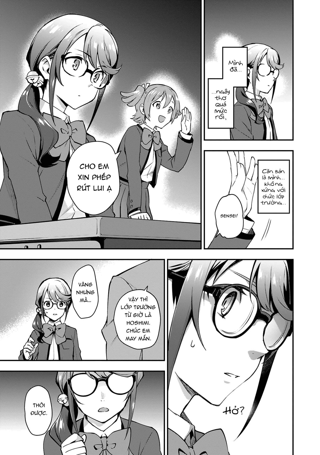 Shoujo Kageki Revue Starlight Overture Chapter 3 - Trang 2