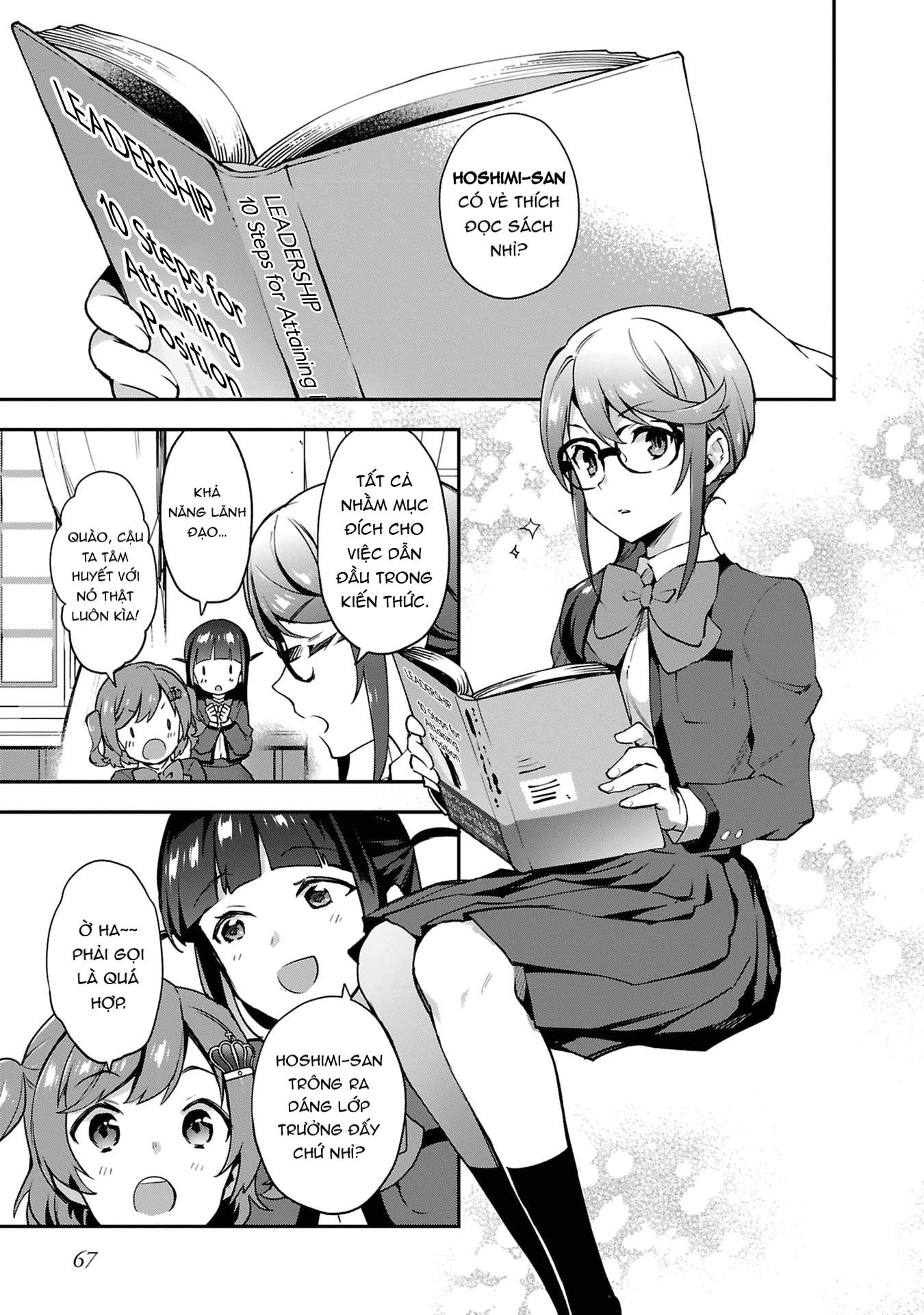 Shoujo Kageki Revue Starlight Overture Chapter 3 - Trang 2