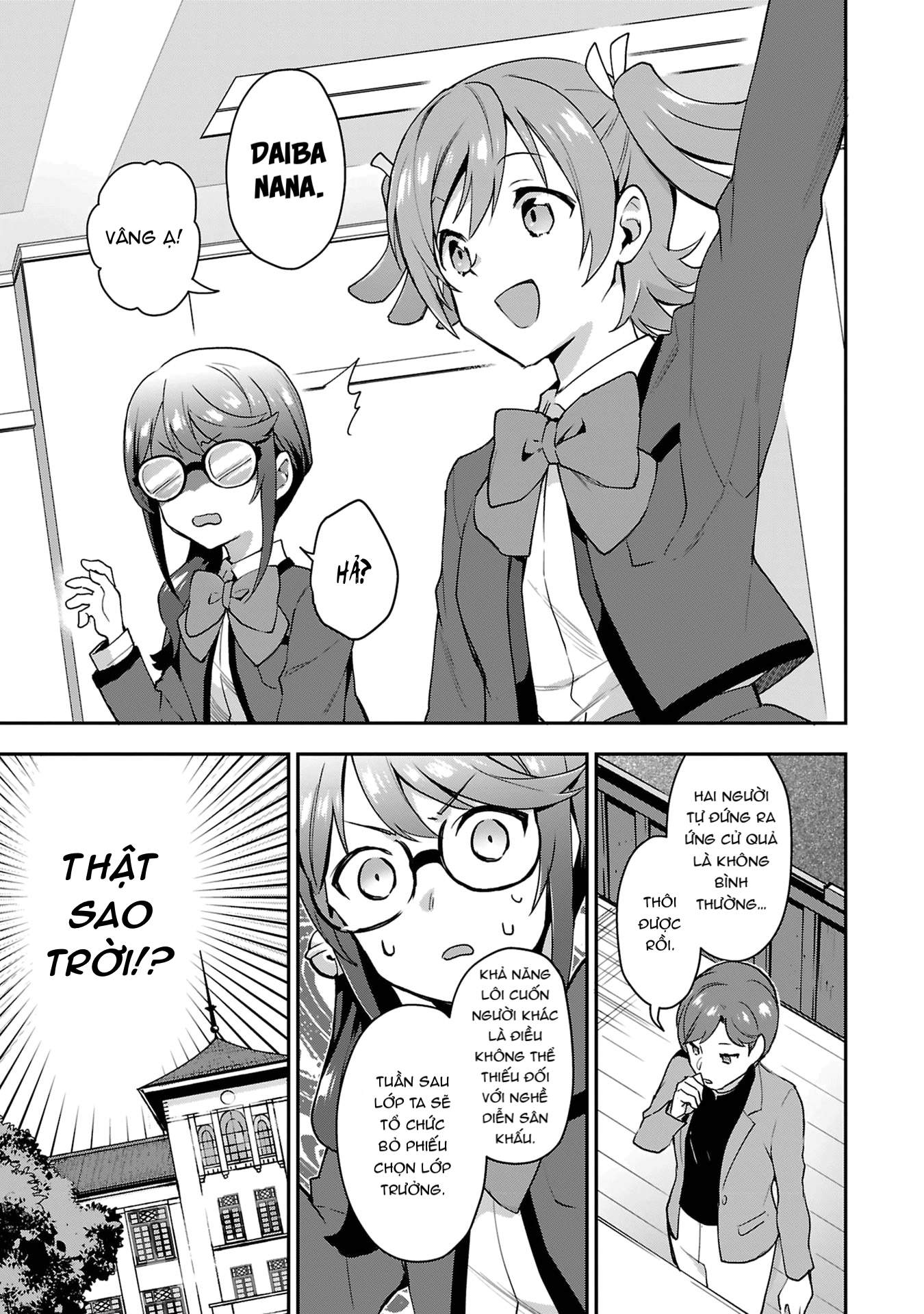 Shoujo Kageki Revue Starlight Overture Chapter 3 - Trang 2