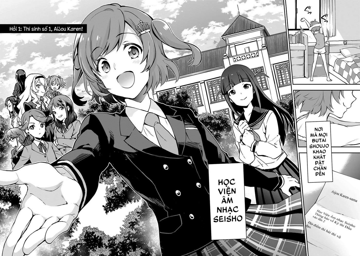 Shoujo Kageki Revue Starlight Overture Chapter 1 - Trang 2