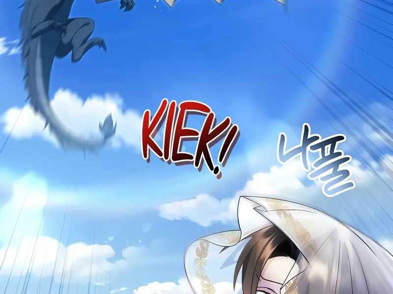 Ký Sự Hồi Quy Chapter 117 - Trang 2