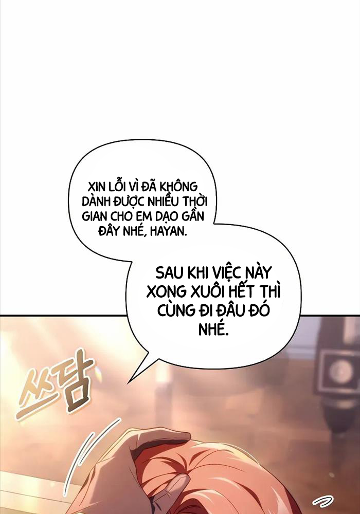 Ký Sự Hồi Quy Chapter 111 - Trang 2