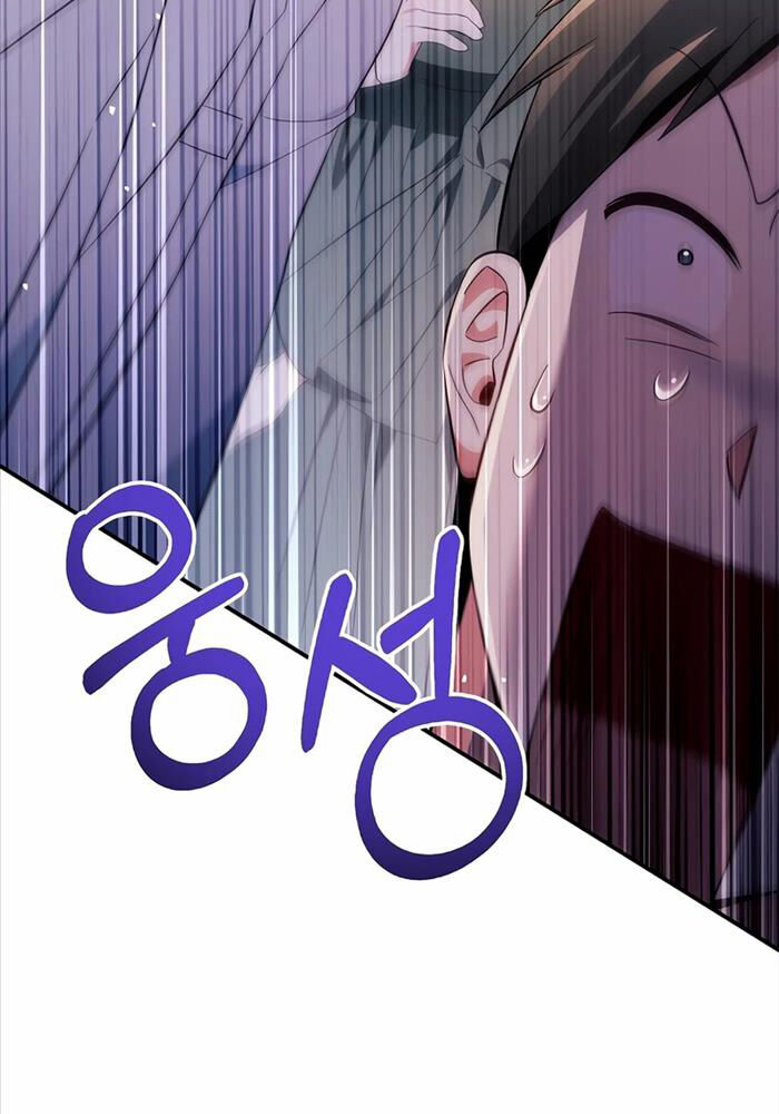 Ký Sự Hồi Quy Chapter 109 - Trang 2