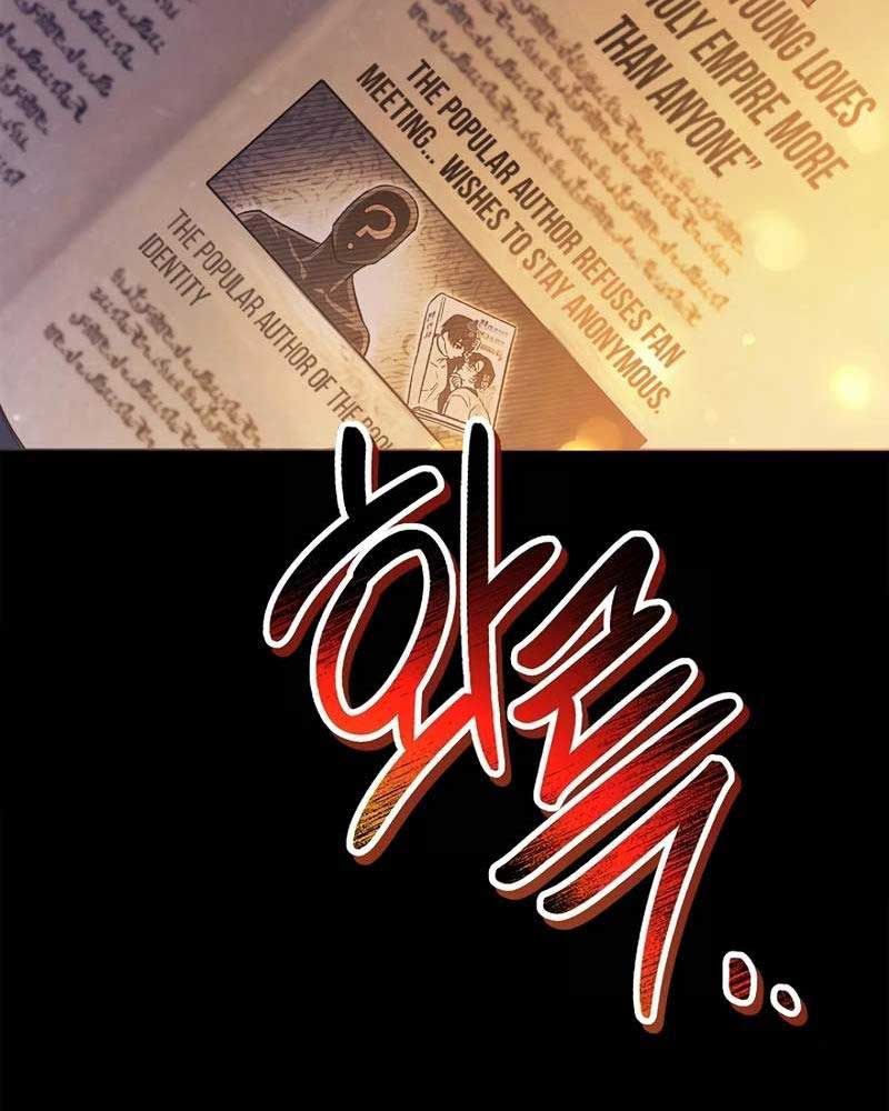 Ký Sự Hồi Quy Chapter 105 - Trang 2