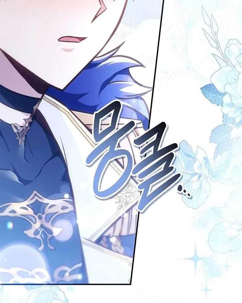 Ký Sự Hồi Quy Chapter 102 - Trang 2