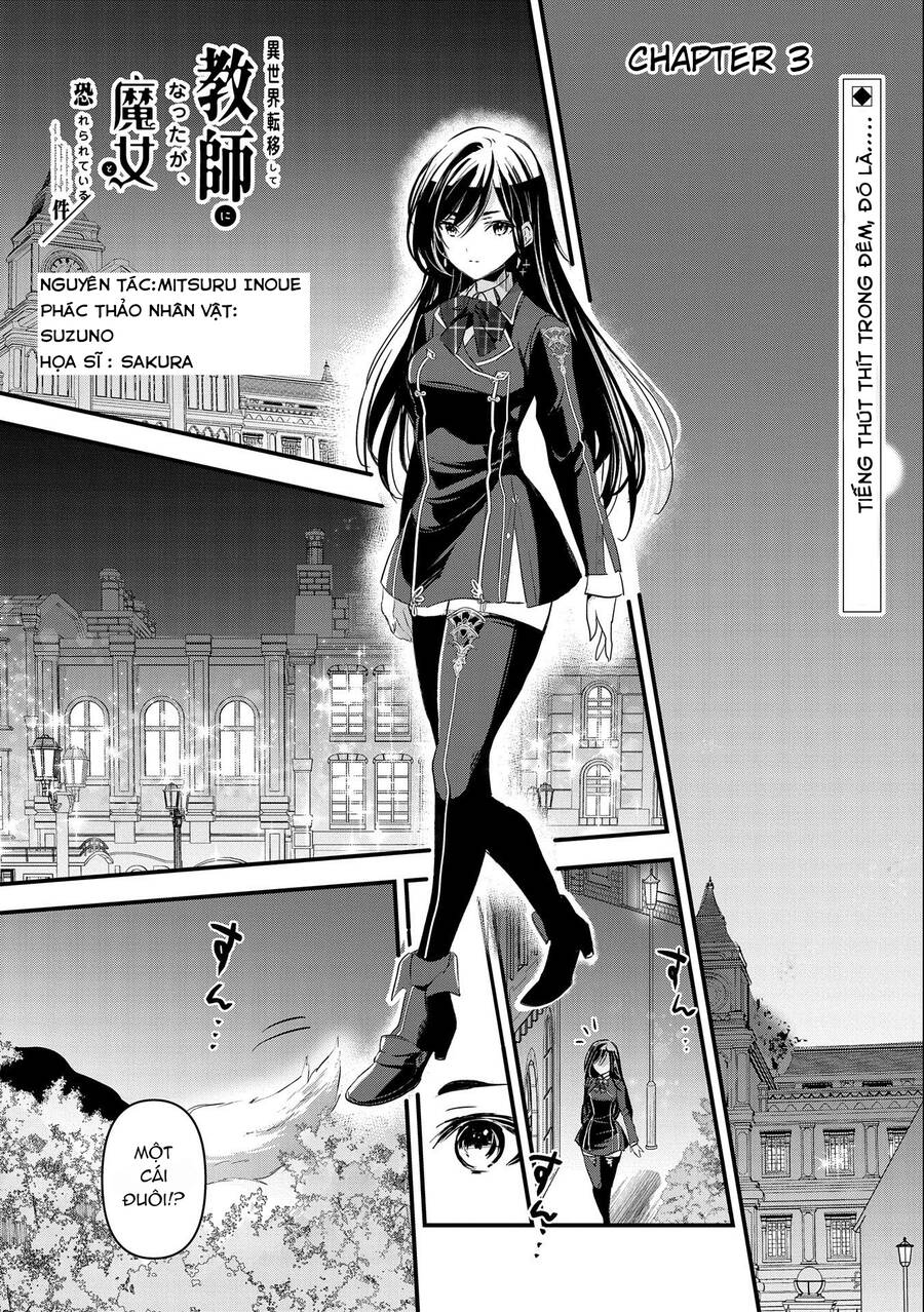 Isekai Teni Shite Kyoushi Ni Natta Ga, Majo To Osorerareteiru Ken ~Aoi-Sensei No Gakuen Funtou Nisshi~ Chapter 3 - Trang 2