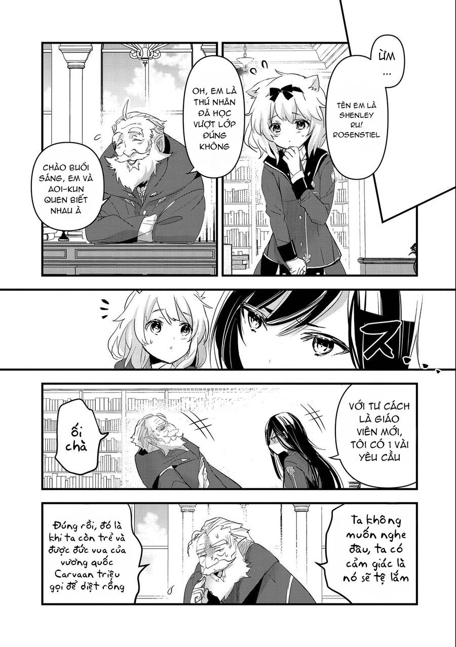 Isekai Teni Shite Kyoushi Ni Natta Ga, Majo To Osorerareteiru Ken ~Aoi-Sensei No Gakuen Funtou Nisshi~ Chapter 3 - Trang 2