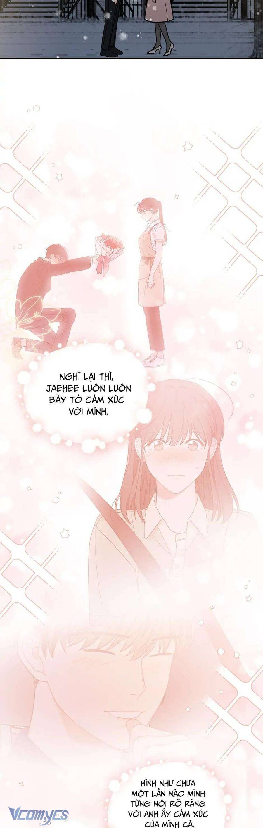 Mùa Xuân Của Espresso Chapter 62 - Trang 2