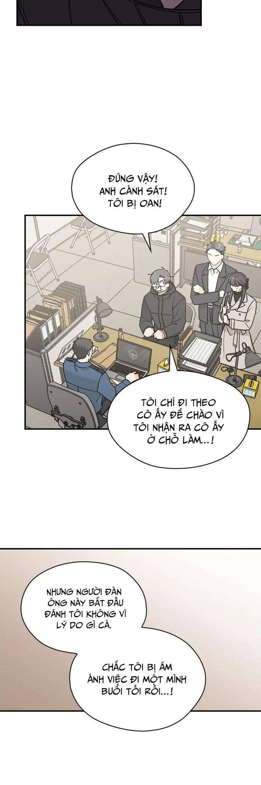 Mùa Xuân Của Espresso Chapter 60 - Trang 2