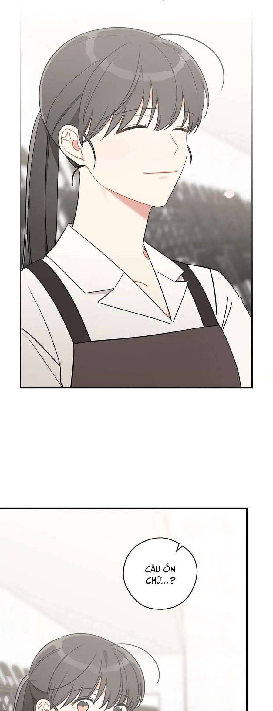 Mùa Xuân Của Espresso Chapter 58 - Trang 2