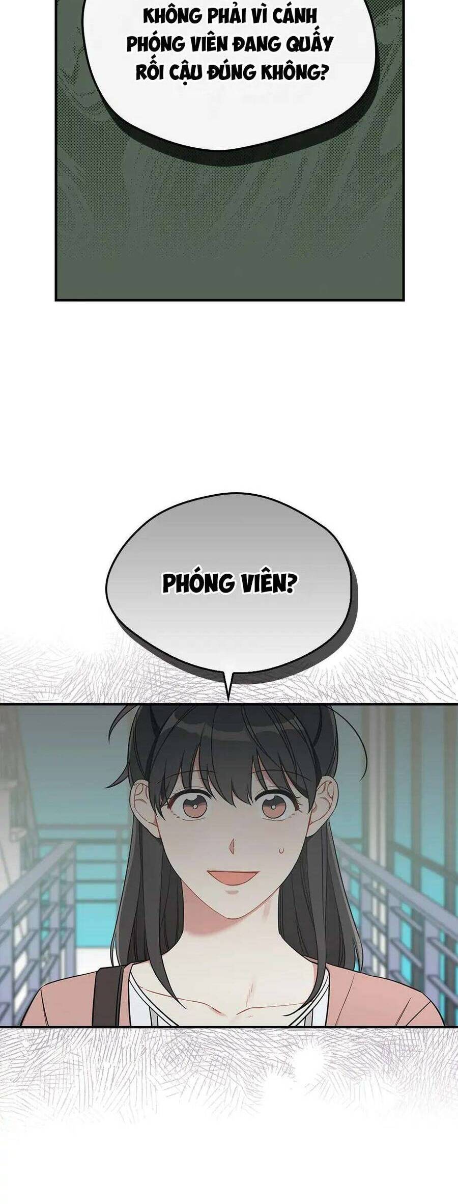 Mùa Xuân Của Espresso Chapter 49 - Trang 2