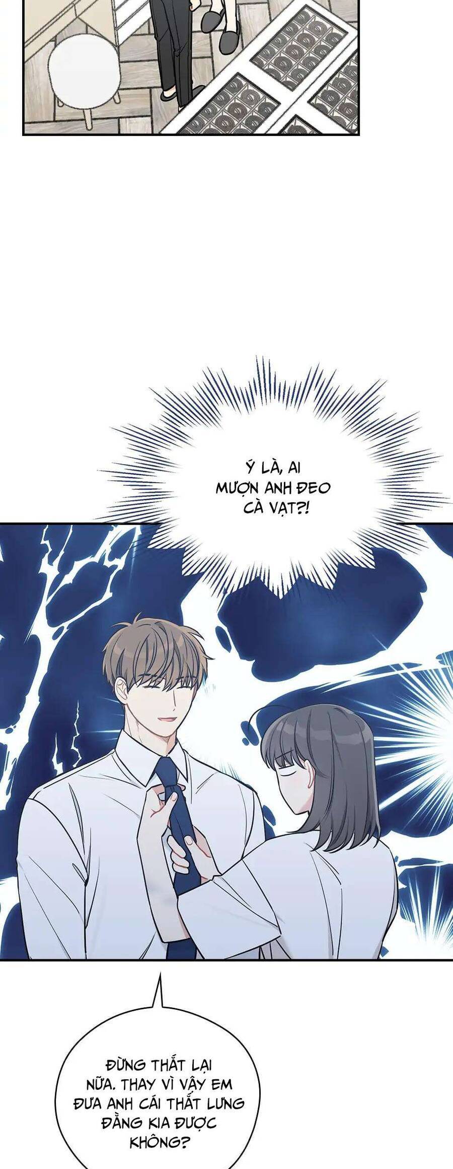 Mùa Xuân Của Espresso Chapter 44 - Trang 2