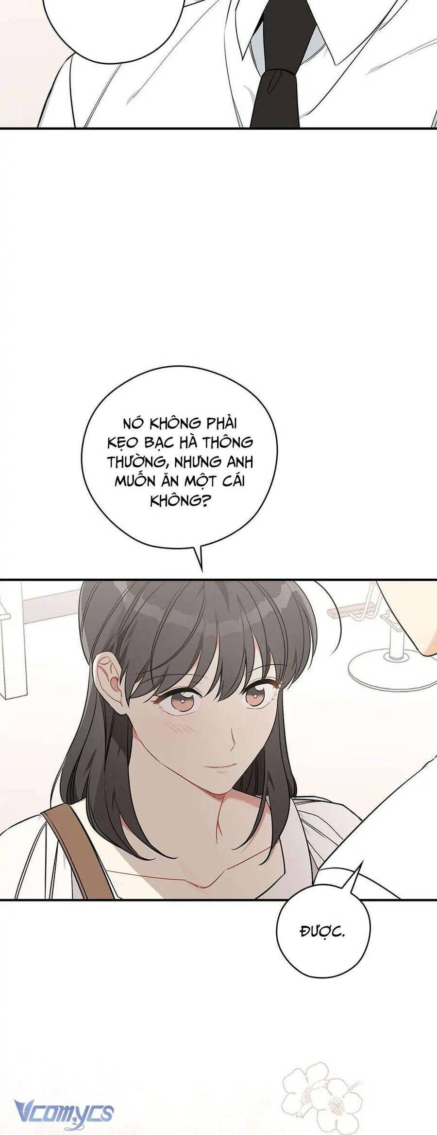 Mùa Xuân Của Espresso Chapter 41 - Trang 2