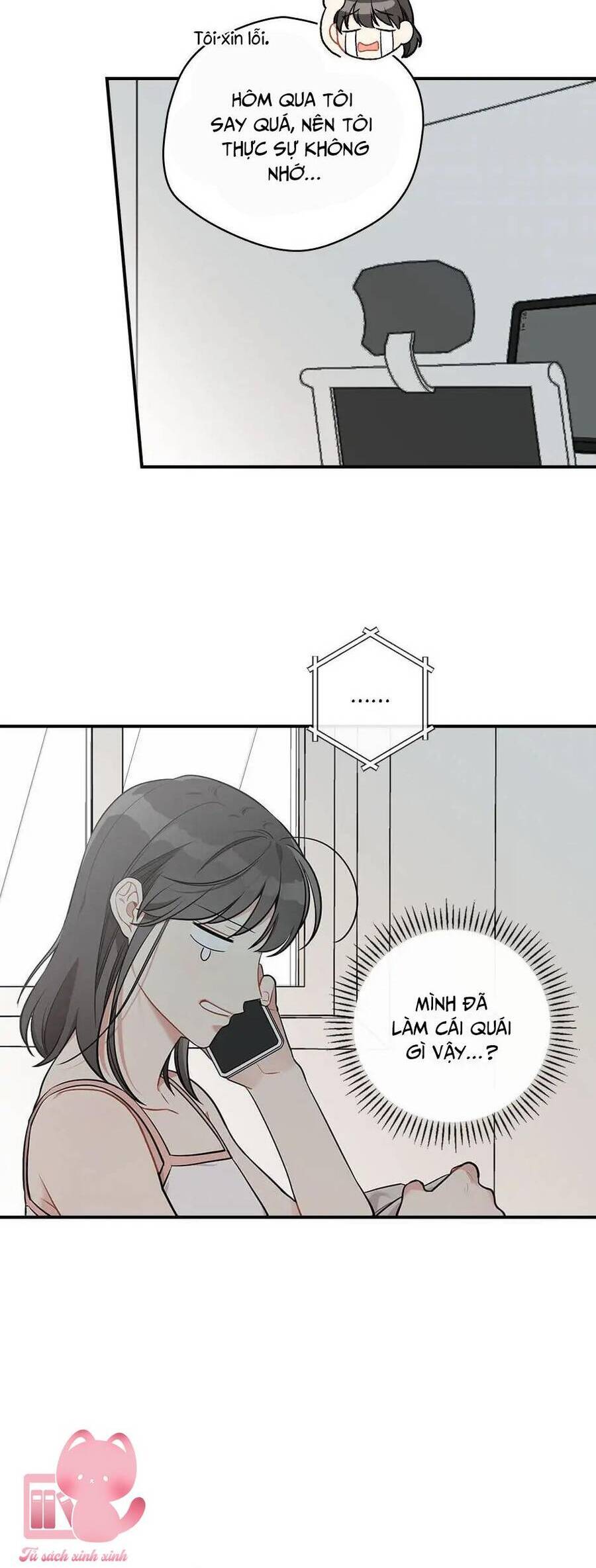 Mùa Xuân Của Espresso Chapter 34 - Trang 2