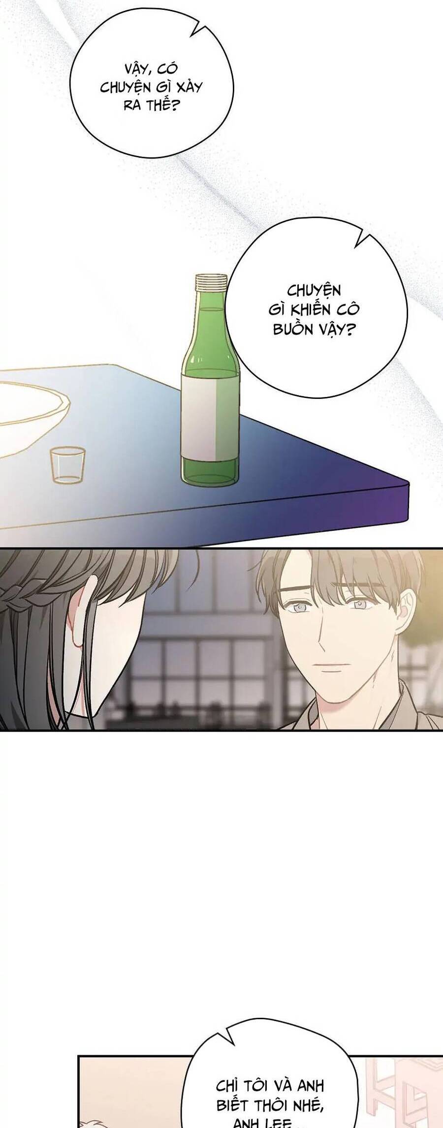 Mùa Xuân Của Espresso Chapter 32 - Trang 2