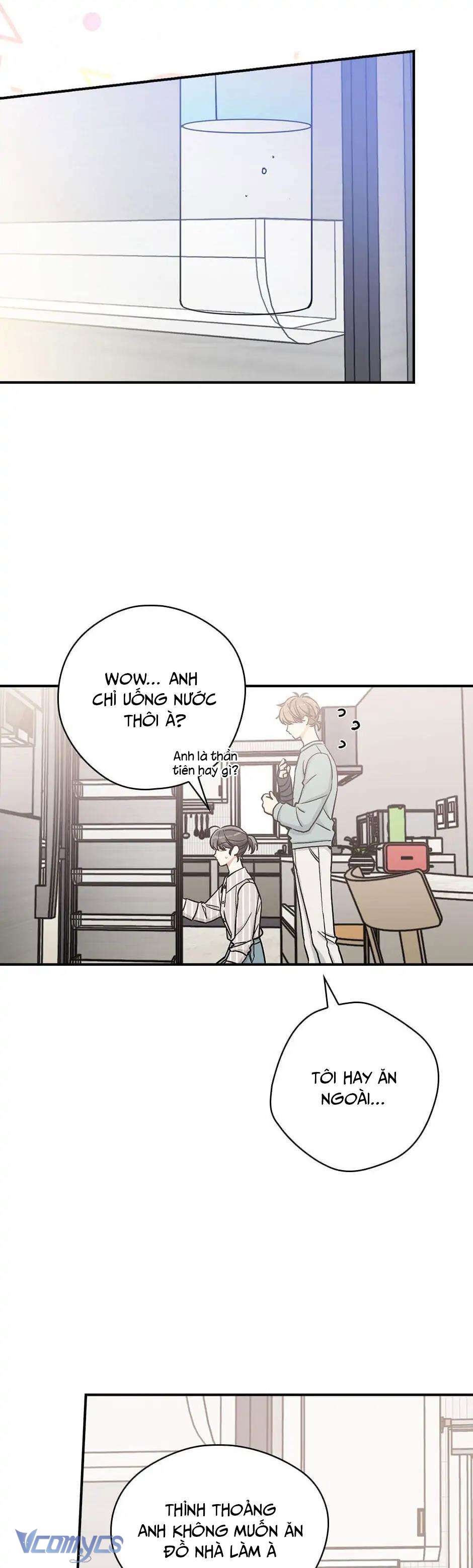 Mùa Xuân Của Espresso Chapter 27 - Trang 2