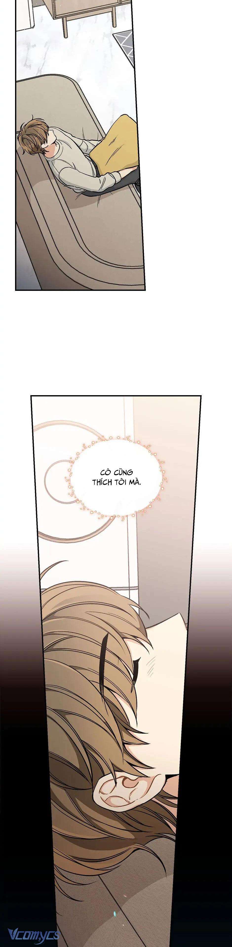 Mùa Xuân Của Espresso Chapter 25 - Trang 2