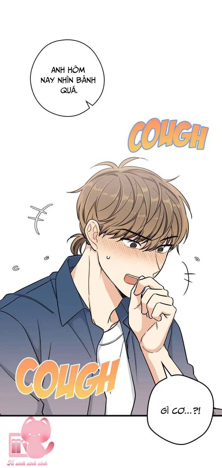 Mùa Xuân Của Espresso Chapter 17 - Trang 2