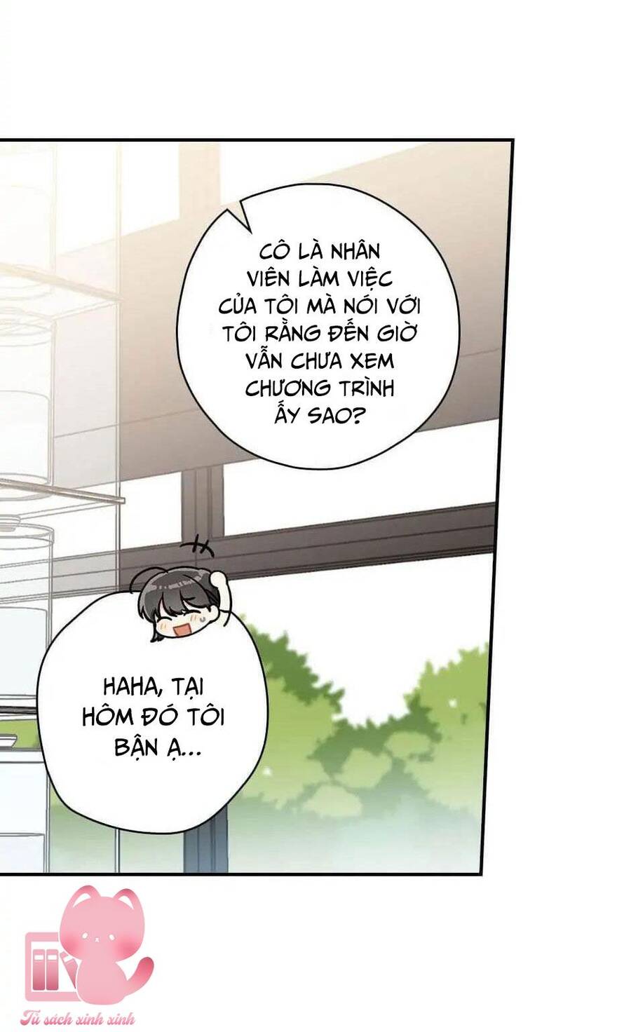 Mùa Xuân Của Espresso Chapter 17 - Trang 2